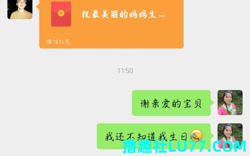 梦见家人给我过生日是什么意思 梦见家人给我过生日是什么意思