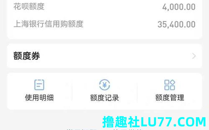 梦见信呗 梦见信呗
