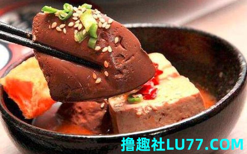 梦见鸭血