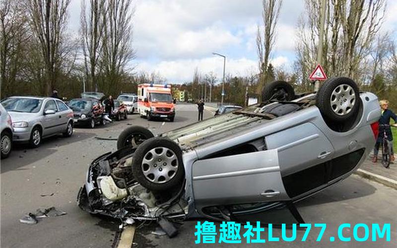 周公解梦梦见翻车人没事