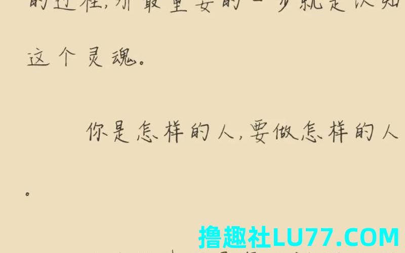 梦见细沙