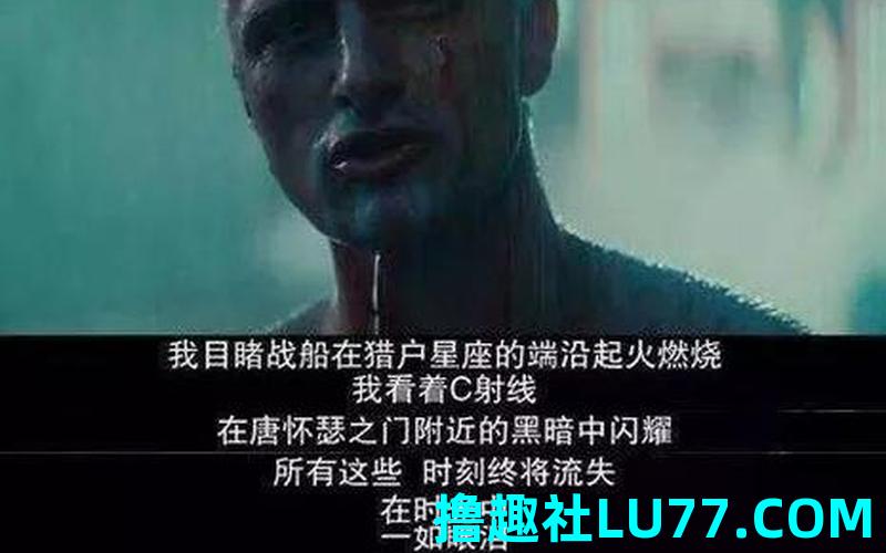 梦见虐