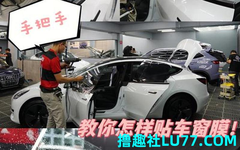 梦见撕玻璃膜 梦见撕玻璃膜