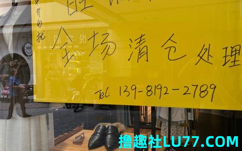 梦见转让摊位 梦见转让摊位