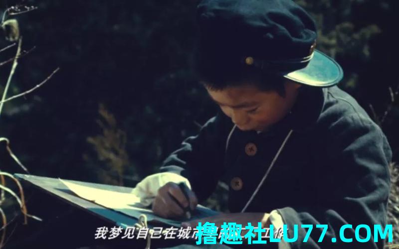 梦见三个孤儿 梦见三个孤儿