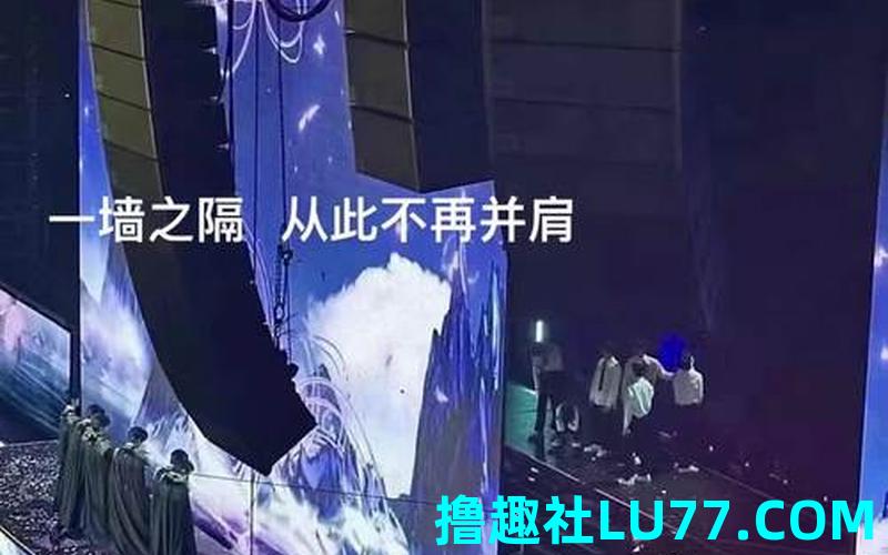 梦见西墙断开 梦见西墙断开