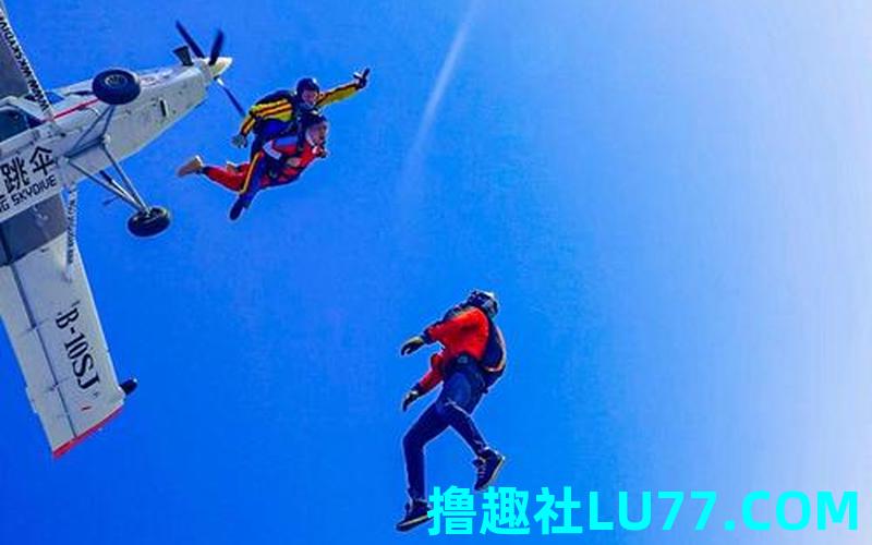 梦见高空跳伞国内