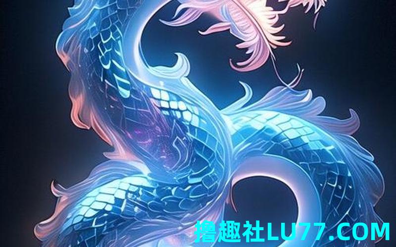 梦见蓝龙 梦见蓝龙