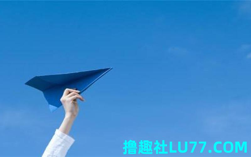 梦见丢纸飞机
