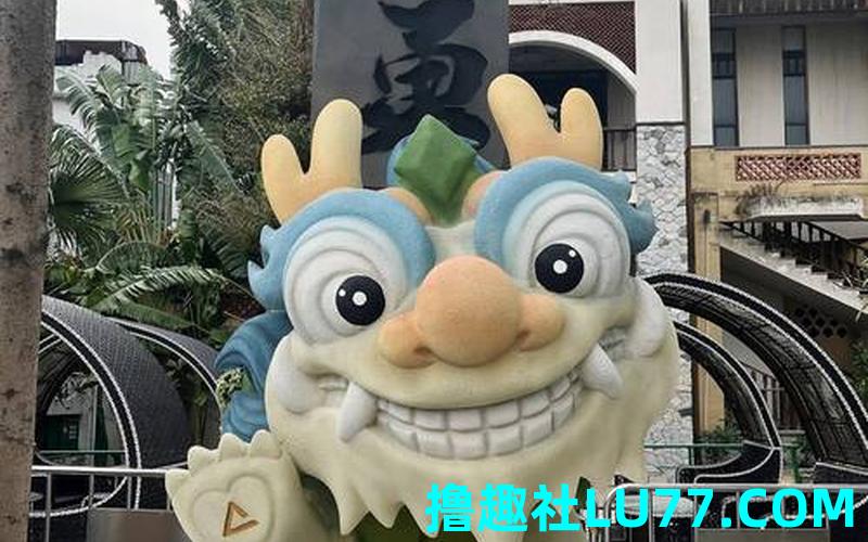 梦见羊赑屃