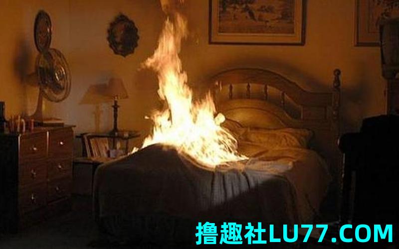 梦见火烧床 梦见火烧床