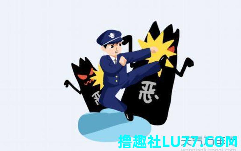 梦见赶警察 梦见赶警察