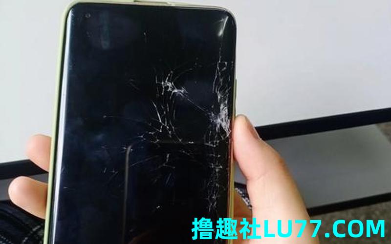 梦见手机屏幕碎了一点