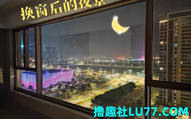 梦见窗户换了