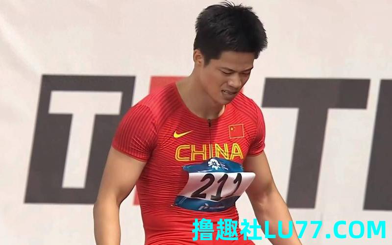 梦见苏炳添