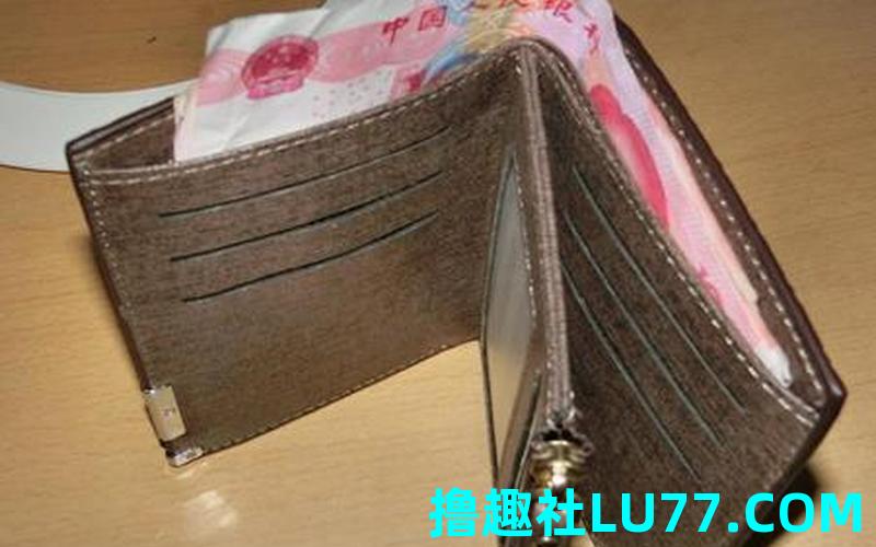梦见我的包被偷了是什么意思