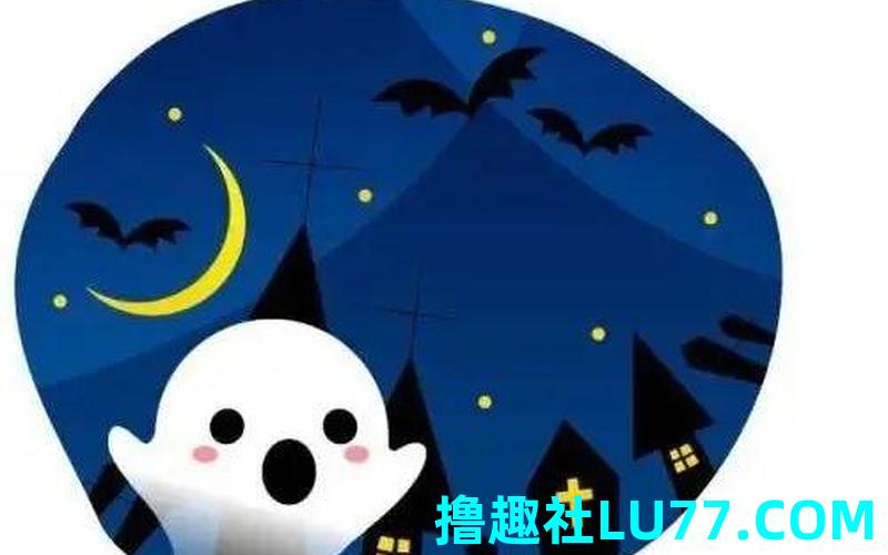 梦见鬼留信