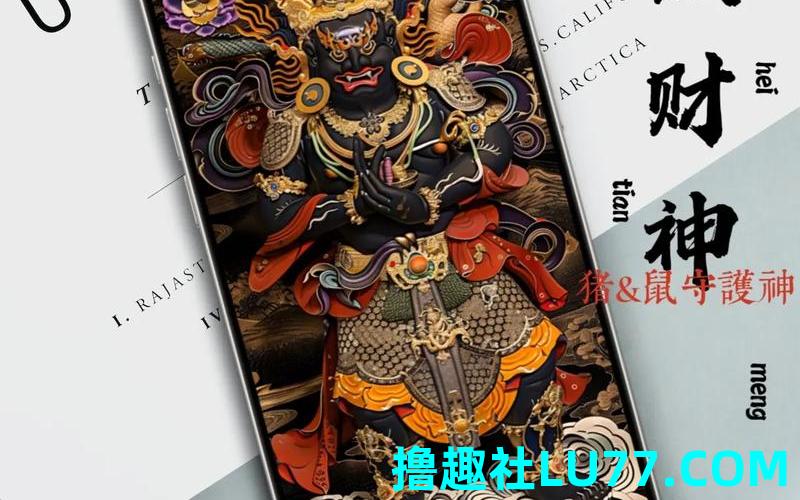 梦见黑财抬进 梦见黑财抬进