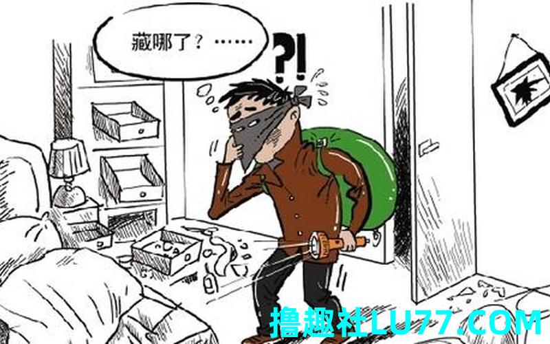 老人梦见贼进屋