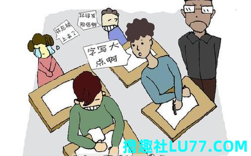 解梦梦见考试 解梦梦见考试