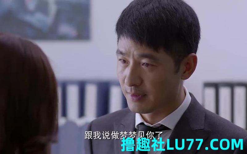 梦见与前妻通电话