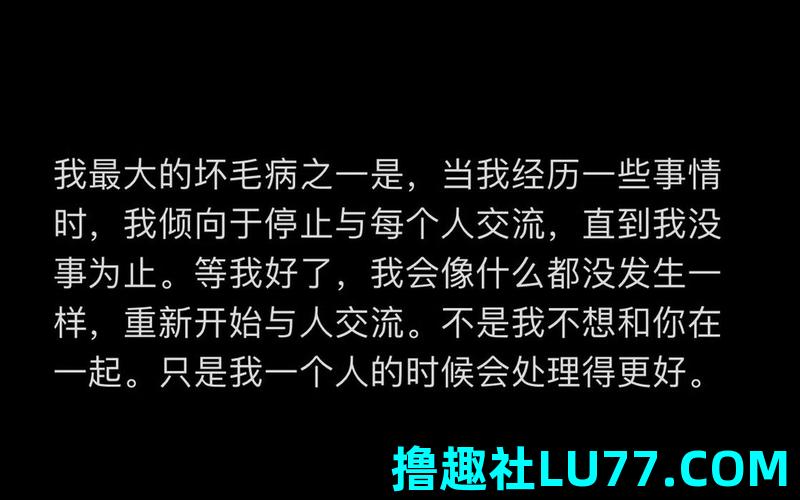 梦见自己疗伤