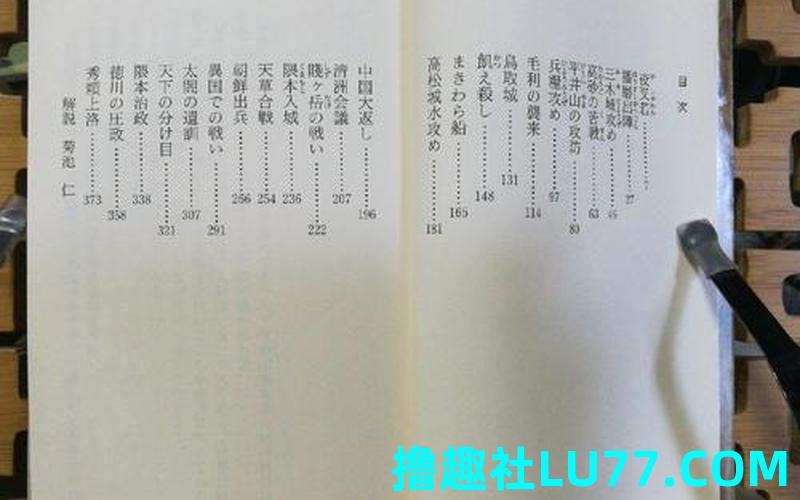 梦见清 梦见清