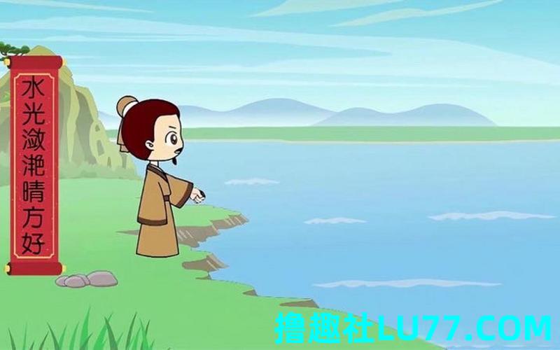 梦见渠里流水 梦见渠里流水