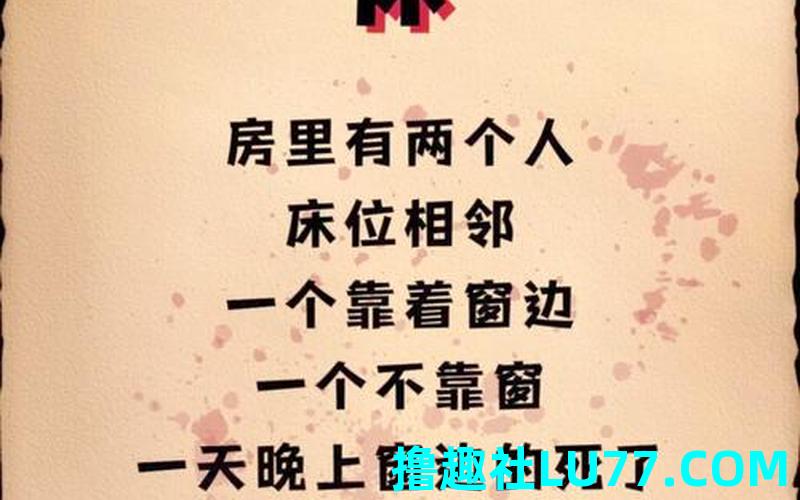梦见我的床是货班好不好 梦见我的床是货班好不好