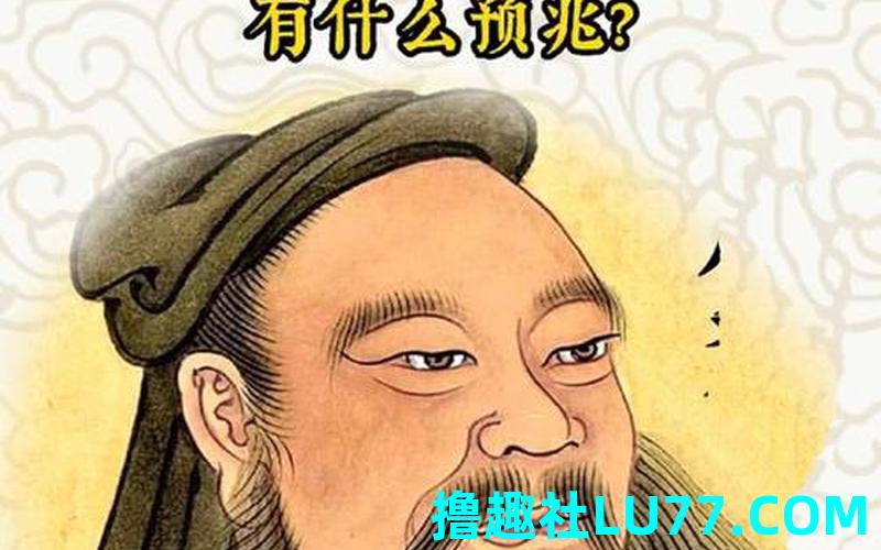 梦见被抬棺材 梦见被抬棺材
