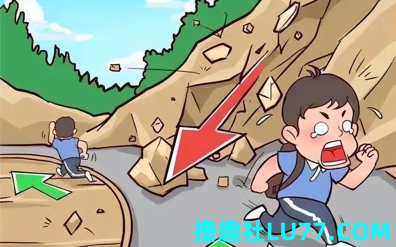 梦见山崩榻 梦见山崩榻