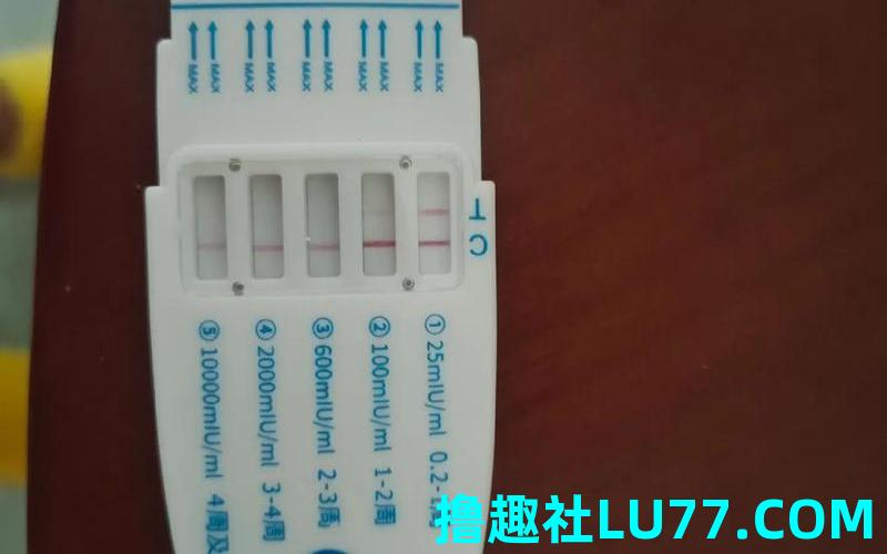 梦见自己测试怀孕了 梦见自己测试怀孕了