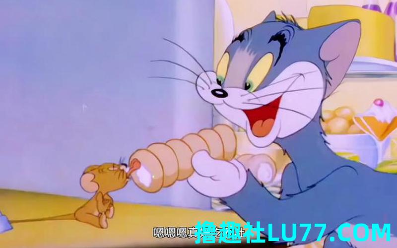 汤姆梦见美食