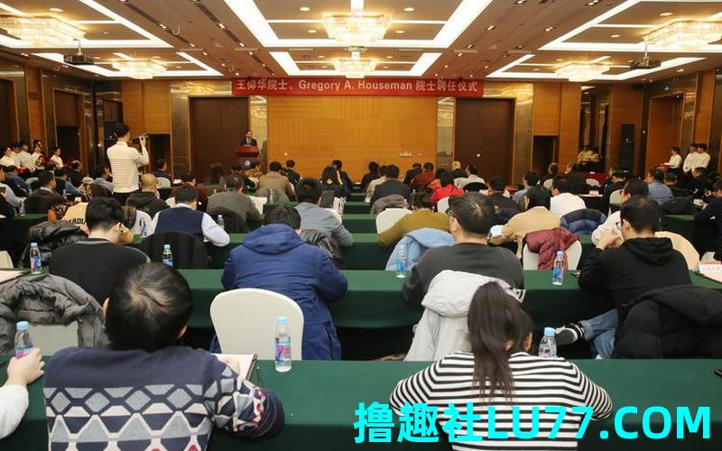 梦见好多人开会 梦见好多人开会