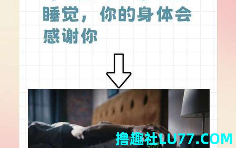 梦见自己点灯 梦见自己点灯