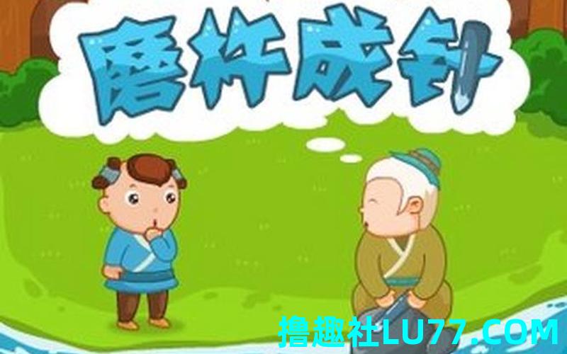 梦见自己捣药 梦见自己捣药