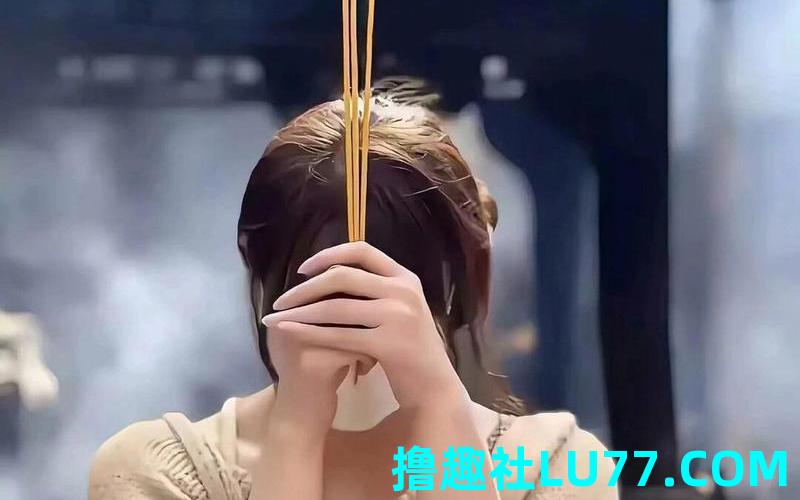 梦见妈妈拜佛烧香