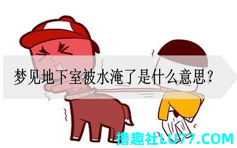 梦见被喂水