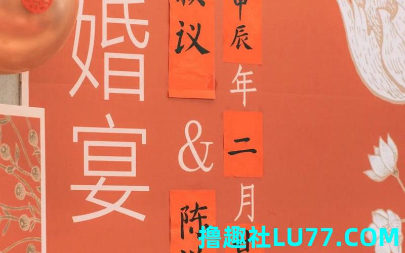 梦见订婚定 梦见订婚定
