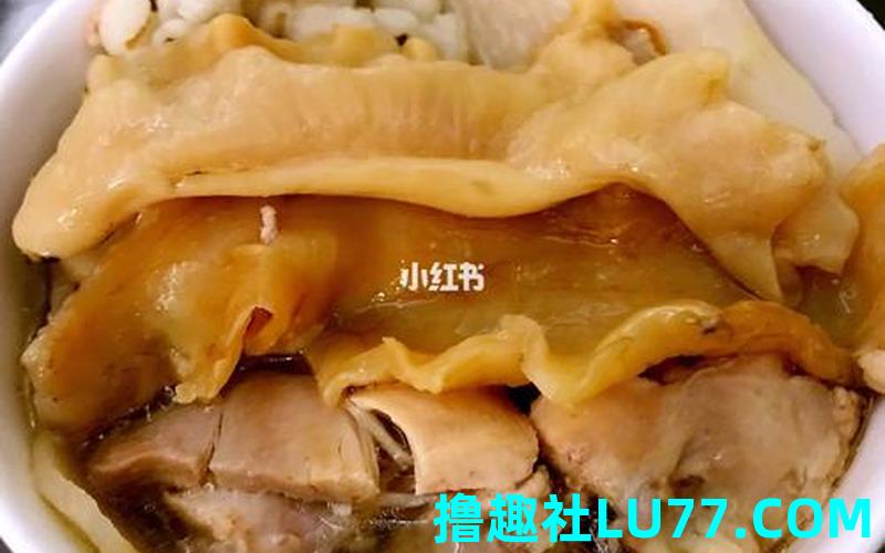 老公梦见炖