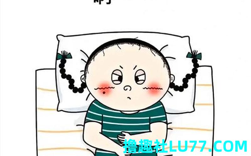梦见睡觉醒了