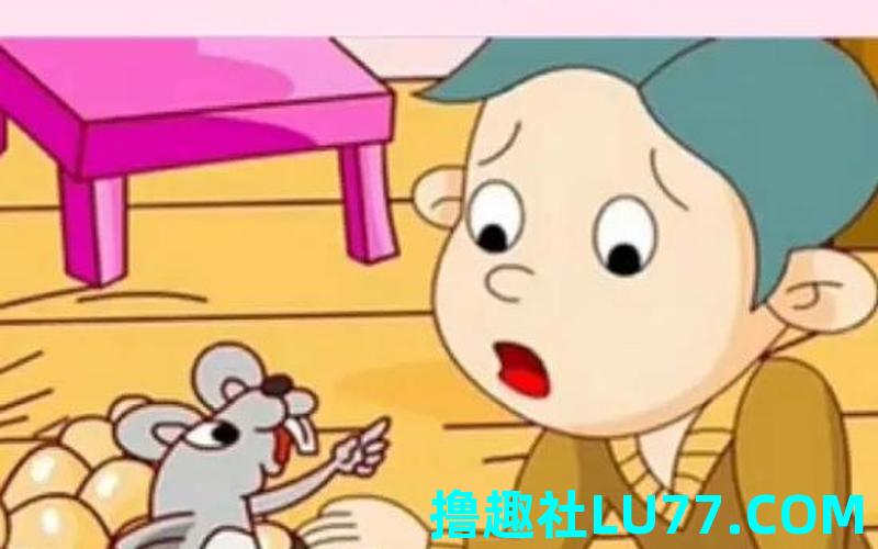梦见胆小