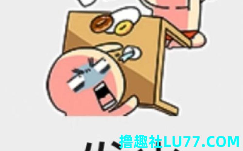 梦见掀桌子