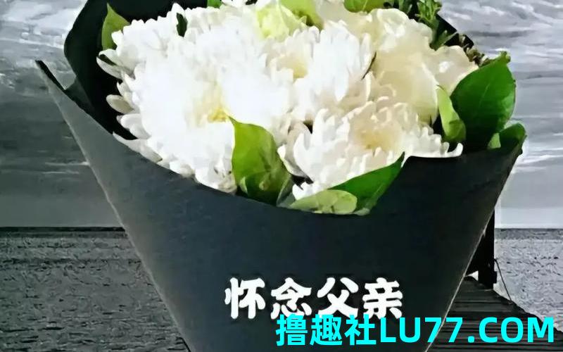 梦见爹 梦见爹