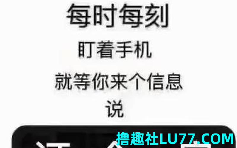 梦见订家具 梦见订家具