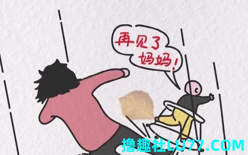 梦见踢