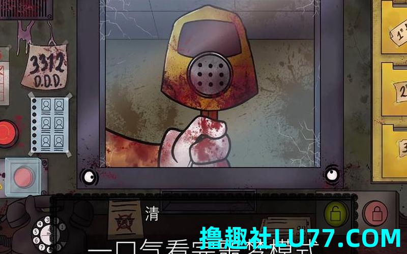 梦见修模式