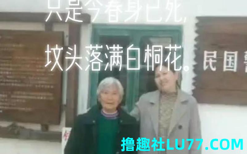 梦见领导送茶