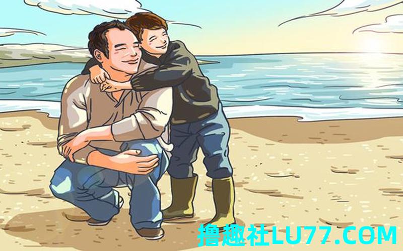 梦见挖父亲攻