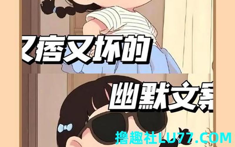 梦见我发送人 梦见我发送人